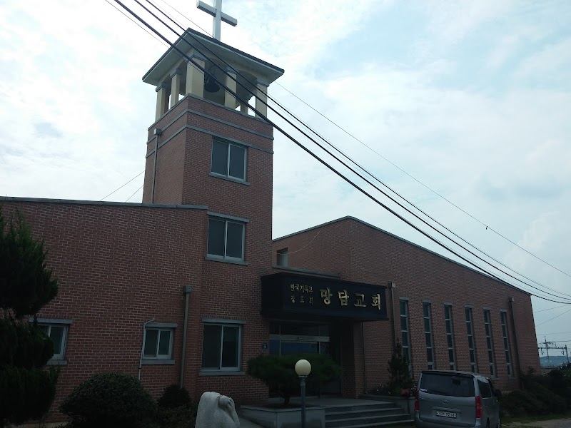 망담교회 사진 (Google 지도)