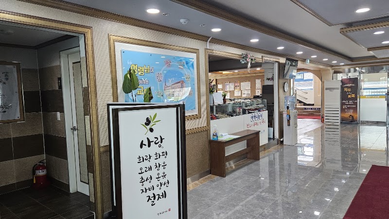 강릉노암교회 사진 (Google 지도)