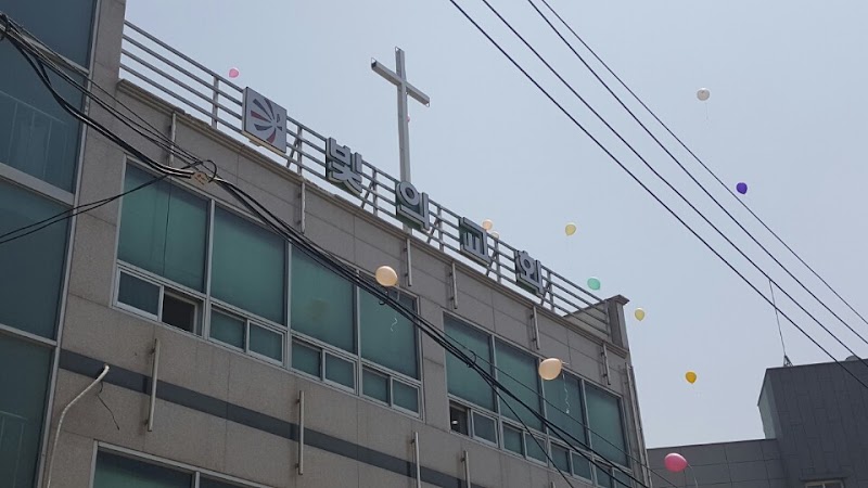 빛의교회 사진 (Google 지도)