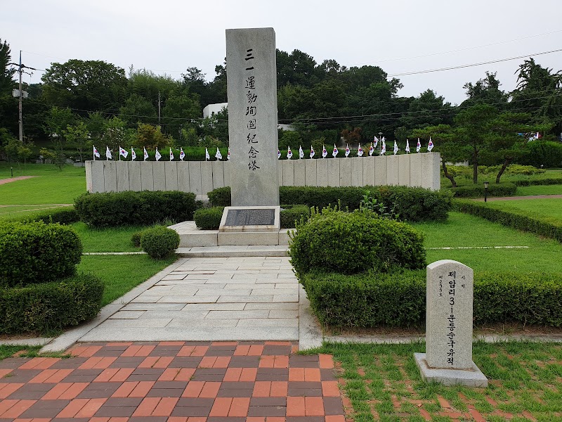 제암교회 사진 (Google 지도)