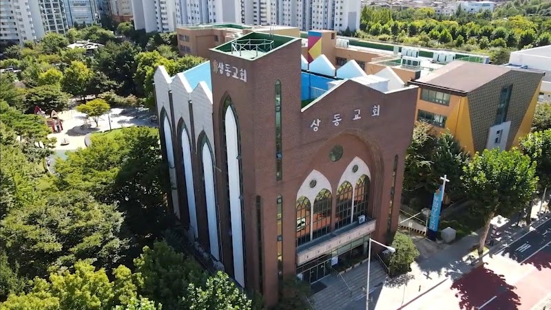 부천상동교회 사진 (Google 지도)